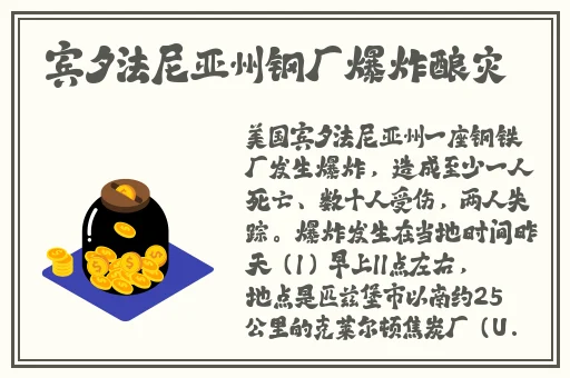 70岁老太婆BBwBBw